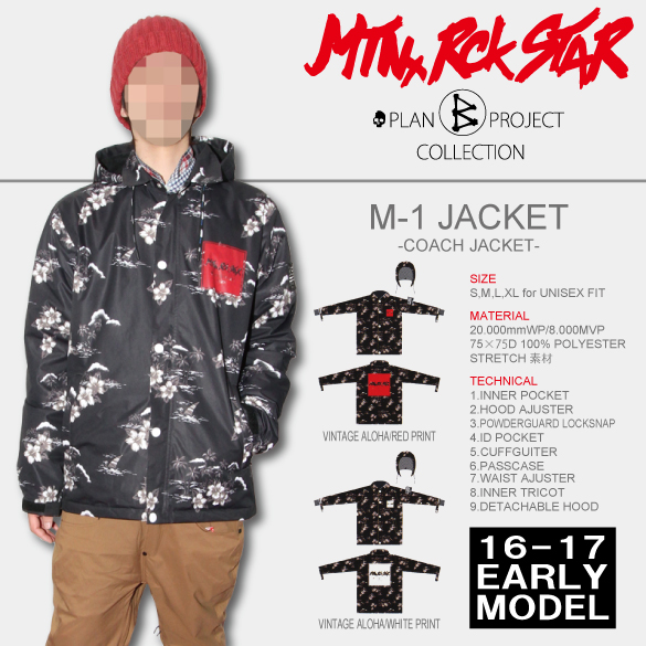 M-1 JACKETの商品画像