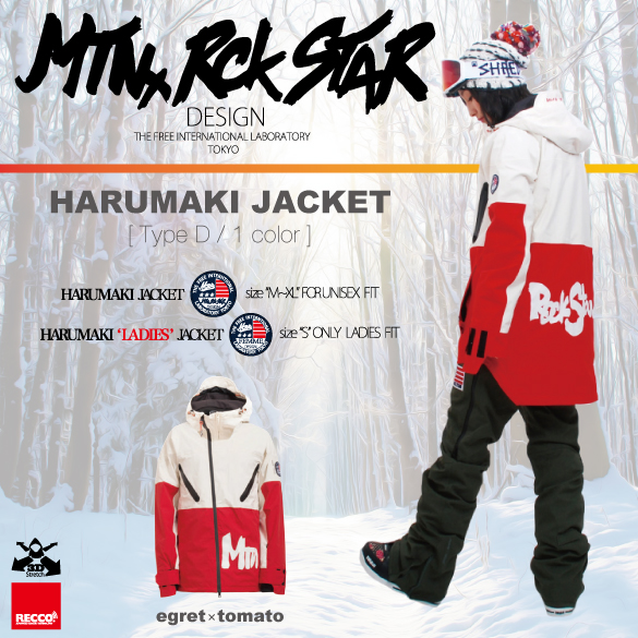 HARUMAKI JACKETの商品画像