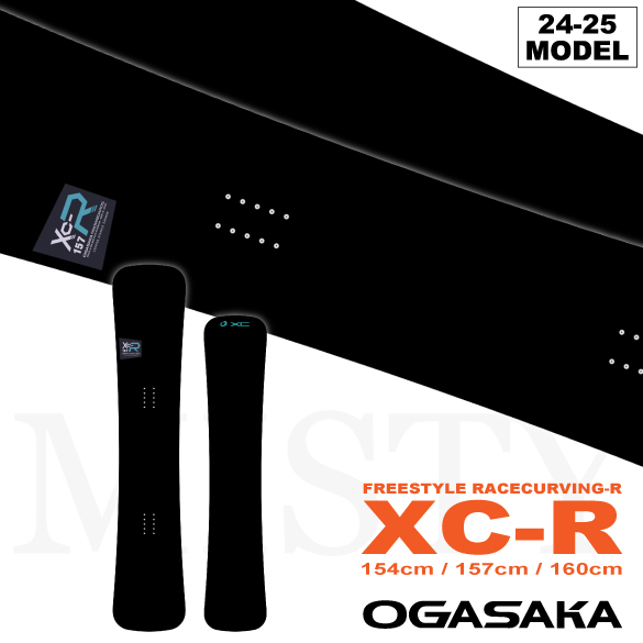 XC-Rの商品画像