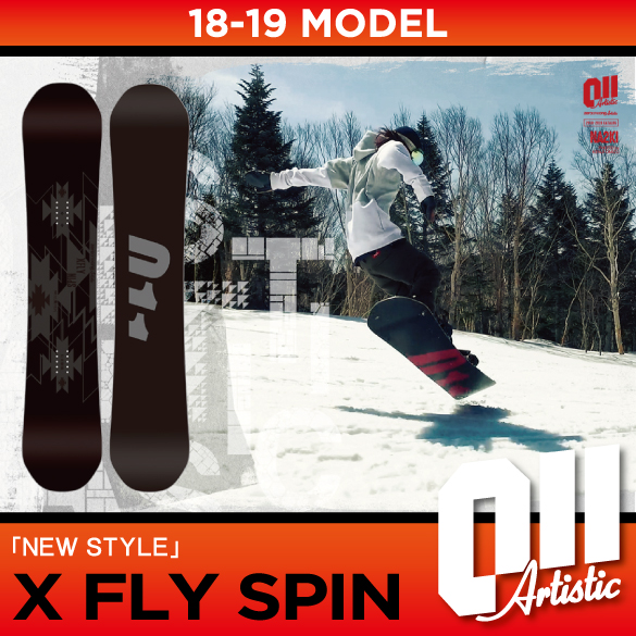 011 Artistic X-FLY spin 150 18-19モデル011artistic - スノーボード