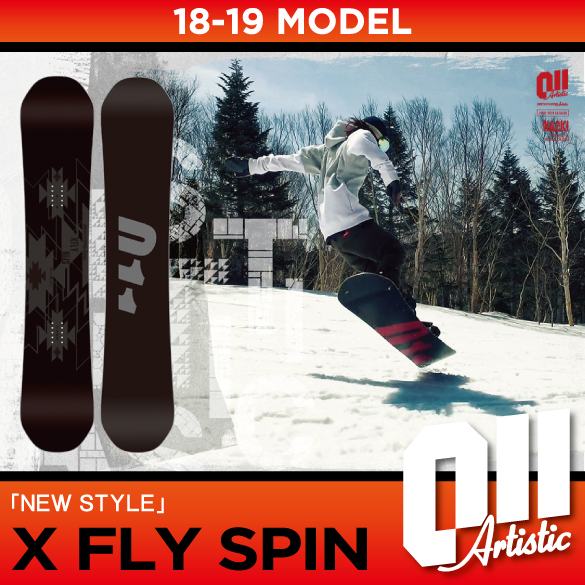 21-22 011artistic XflySpin（144cm）-