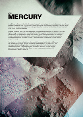 MERCURYのカラー画像01