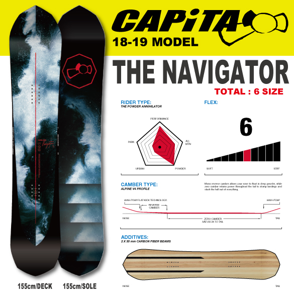 18-19 CAPiTA(ｷｬﾋﾟﾀ)・THE NAVIGATOR [147cm,151cm,155cm,158cm,161cm