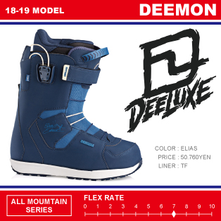 18-19 DEELUXE(ﾃﾞｨｰﾗｯｸｽ)・DEEMON TF -ELIAS-・ブーツ ≪商品一覧≫