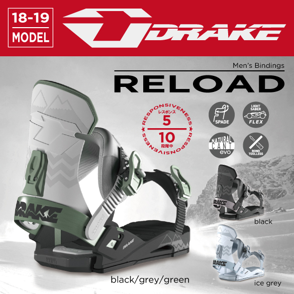 DRAKE RELOAD 19-20モデル M/Lサイズ ビンディング グリーンウィンタースポーツ