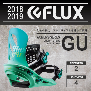 性別ガールズ17/18 FLUX ビンディング　GU XSサイズ