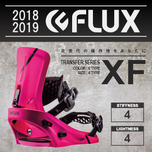 18-19 FLUX(ﾌﾗｯｸｽ)・XF [Neon Pink,Black,White,Pennywise,A.H.,Brew ...