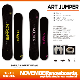 18-19 NOVEMBER(ﾉｰﾍﾞﾝﾊﾞｰ) / ART JUMPER・スノーボード [142cm,146cm 