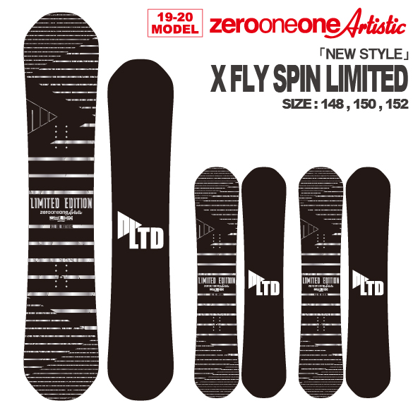 19-20 011Artistic(ｾﾞﾛﾜﾝﾜﾝｱｰﾃｨｽﾃｨｯｸ) / X FLY SPIN LIMITED [148cm