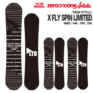 spread011 Artistic X-FLY SPIN 150 19-20モデル - スノーボード