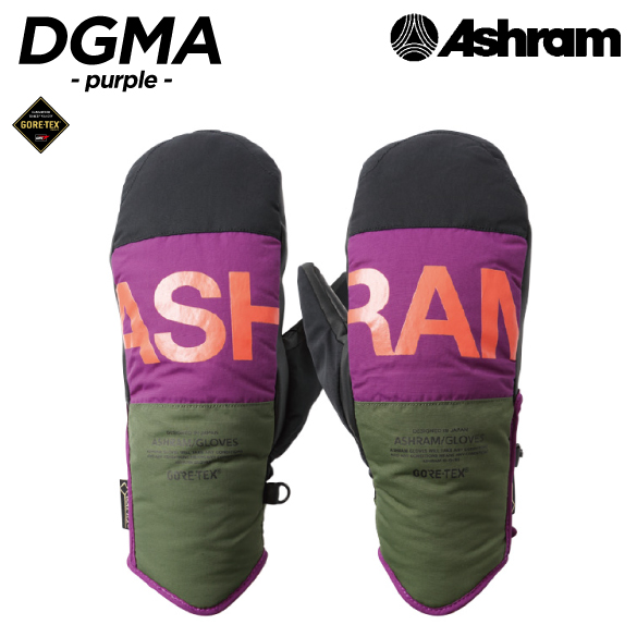 DGMA/purpleのカラー画像