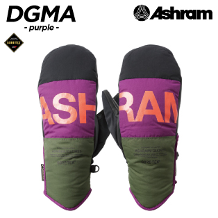DGMA/purple