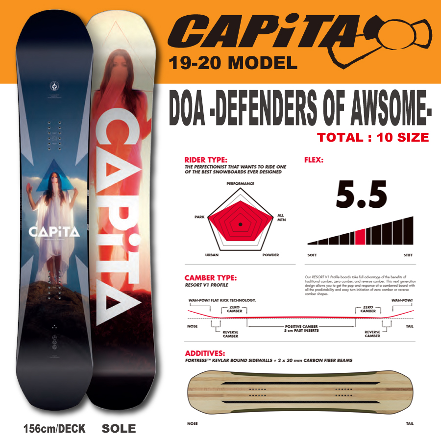 値引きサービス CAPITA DOA 19-20モデル 152cm - ウィンタースポーツ