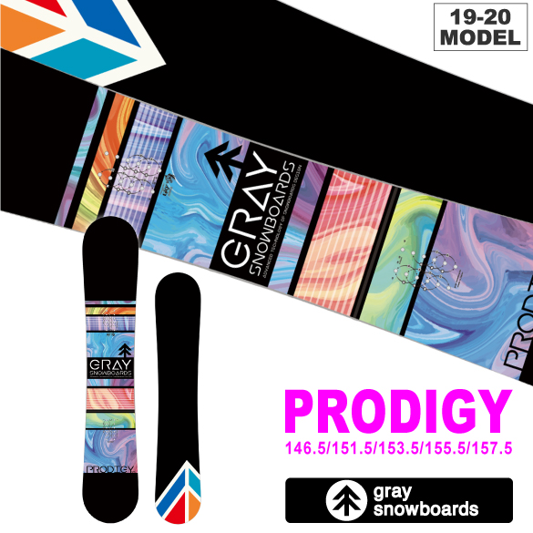 GRAY prodigy 153.5cm　未使用品スノーボード