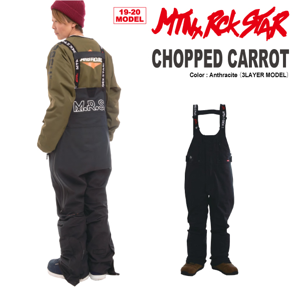CHOPPED CARROT/Anthracite/3LAYERの商品画像