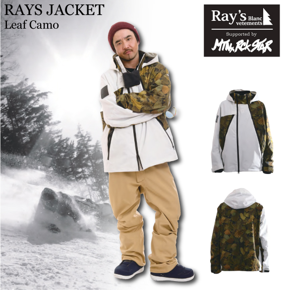 19-20 RAY'S by MTN.ROCK STAR(ﾚｲｽﾞ/ﾏｳﾝﾃﾝﾛｯｸｽﾀｰ)・RAYS JACKET [Leaf ...