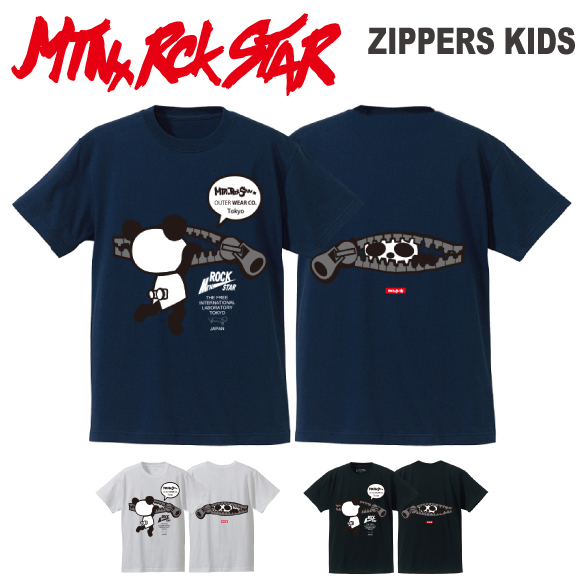 ZIPPERS KIDSの商品画像