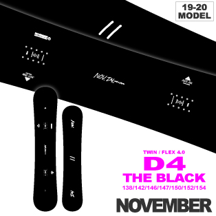november D4 THE BLACK 150cm