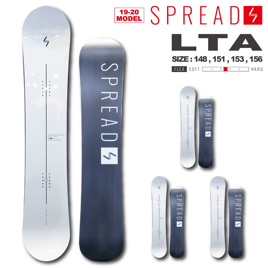 SPREAD LTA-F 151CM スプレッド ウィンタースポーツ | cq.co.nz