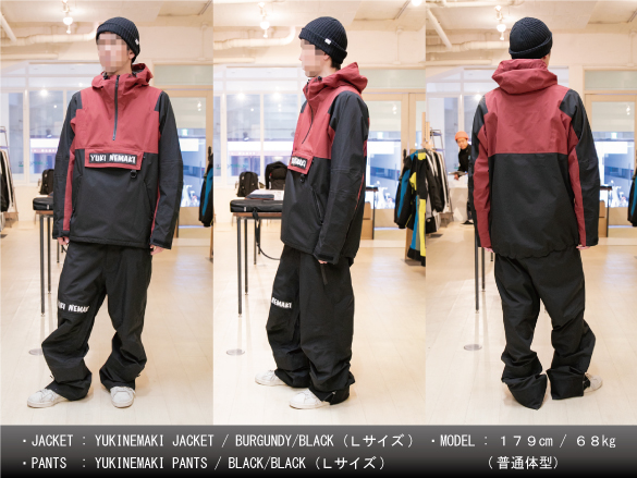 20-21 AA HARDWEAR(ﾀﾞﾌﾞﾙｴｰﾊｰﾄﾞｳｪｱ)・YUKINEMAKI JACKET ウェア