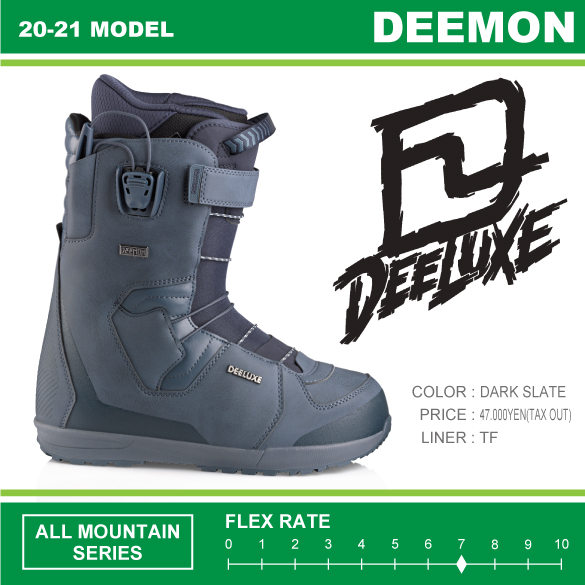 Deeluxe deemon 20/21モデル 25.5 | www.innoveering.net