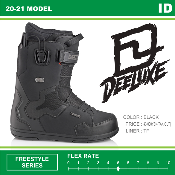 20-21 DEELUXE(ディーラックス)・ID TF [BLACK] アイディー・ブーツ 