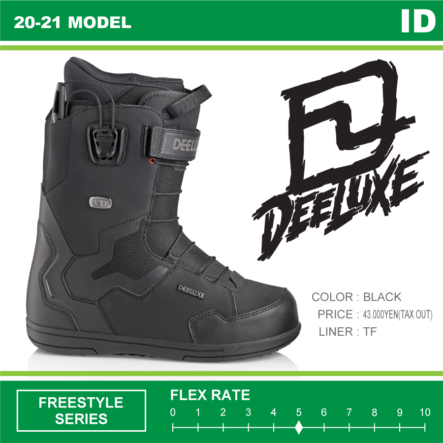 20-21 DEELUXE(ディーラックス)・ID TF [BLACK] アイディー・ブーツ ≪商品一覧≫