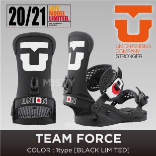 union team force(未発売ライダーモデル)モデル年式18-19モデル