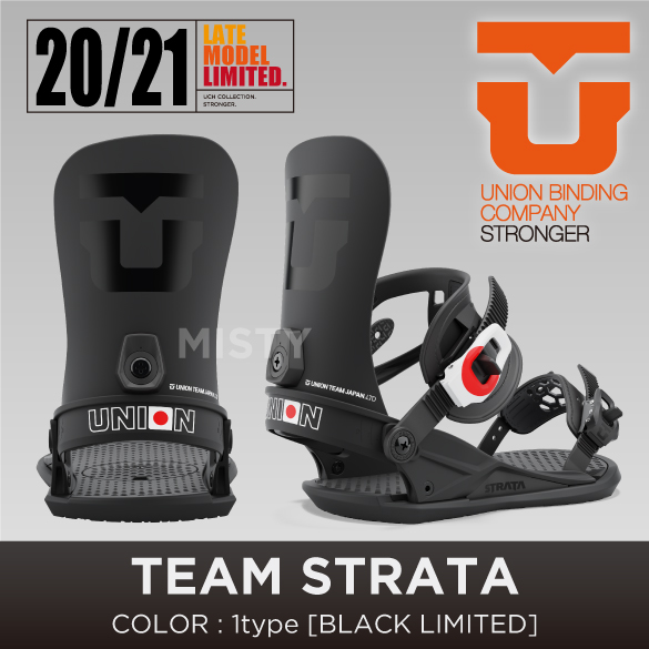 スポーツunion TEAM STRATA(ユニオン　チーム　ストラータ)Ｍサイズ黒