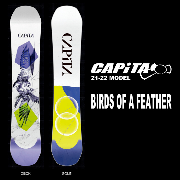 【CAPITA】キャピタ スノーボード 142cm