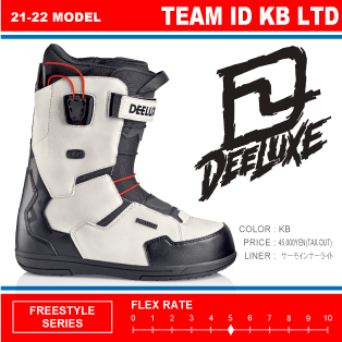 21-22 DEELUXE(ディーラックス)・TEAM ID KB LTD ブーツ ≪商品一覧≫