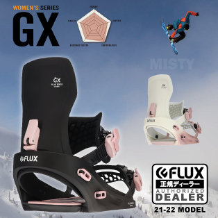 21-22 FLUX(フラックス)・GX ジーエックス [BLACK WHITE