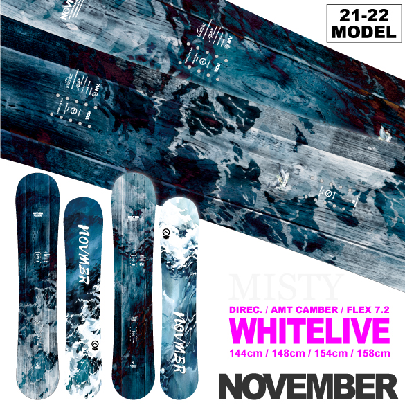 NOVEMBER 19-20 WHITELIVE 158 - スノーボード