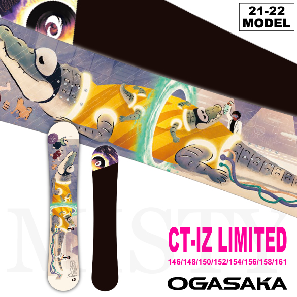 21-22 OGASAKA CT-IZ 152 - スノーボード