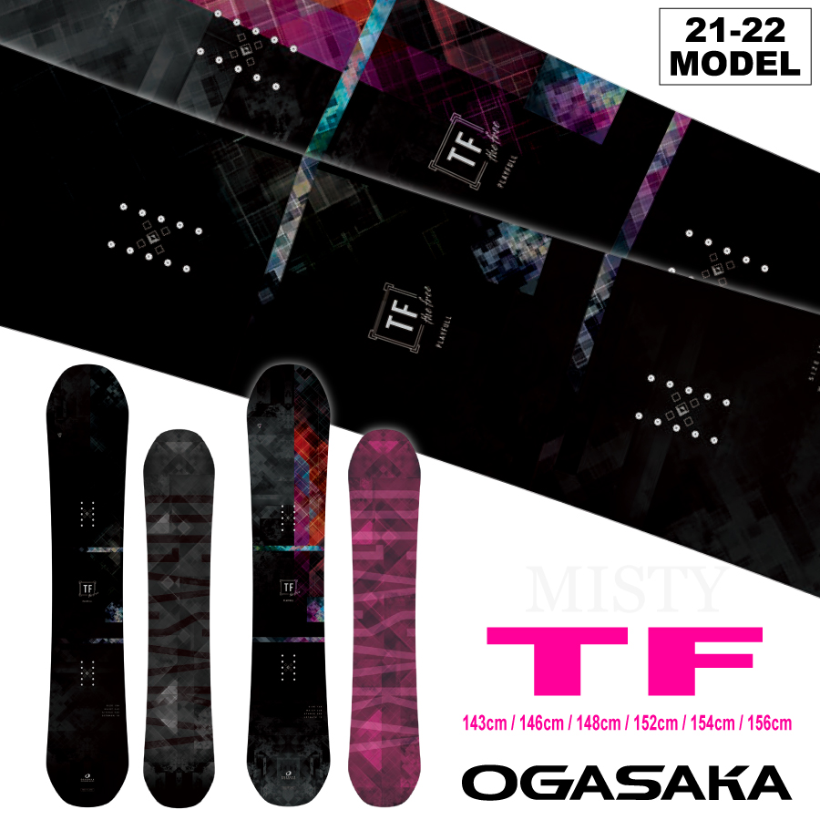 OGASAKA オガサカ スノーボード tf-c 156cm 20-21-