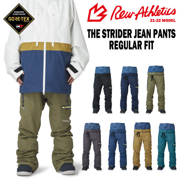 STRIDER JEAN PANTSの商品画像
