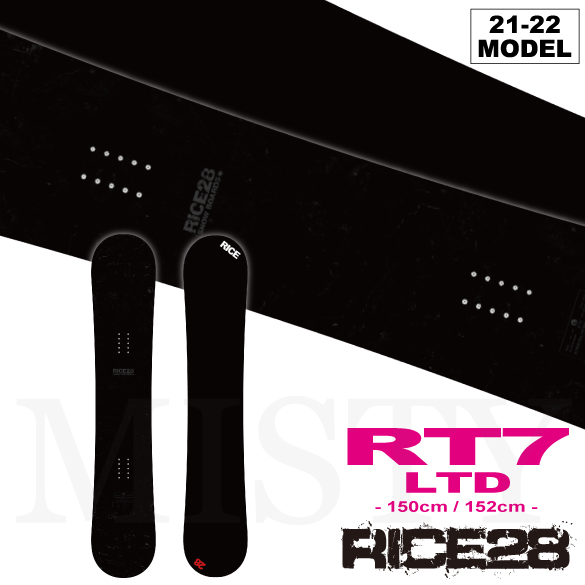 21 22 Rice28 ﾗｲｽﾄｩｴﾝﾃｨｰｴｲﾄ Rt7 Ltd 150cm 152cm 商品一覧