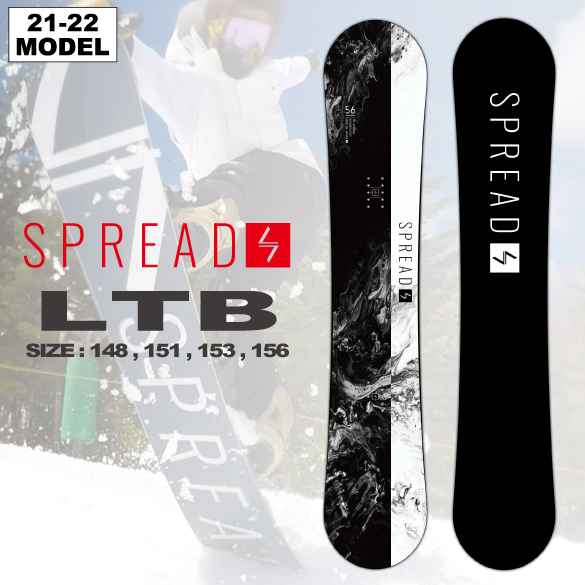 spread スプレッド　LTB 148センチ　21-22 スノーボード何かあればコメント下さい