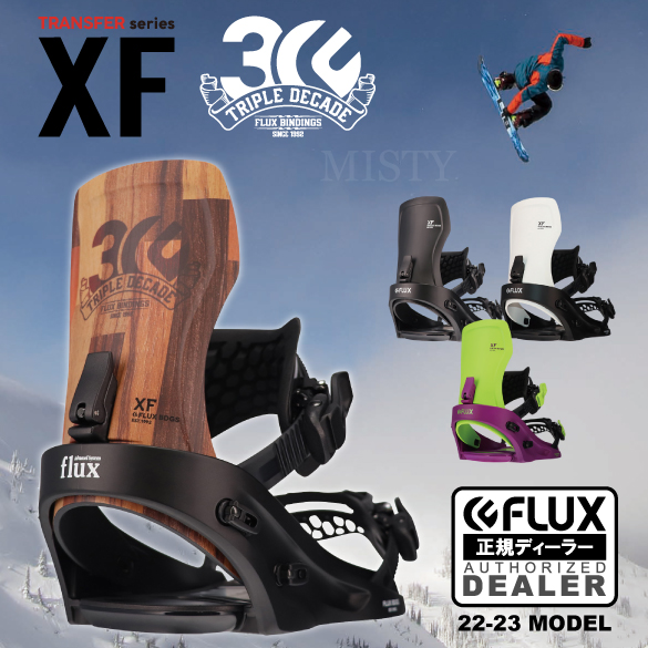 22-23 flux XF Mサイズ - スノーボード