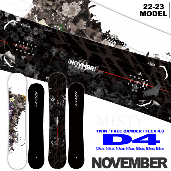 NOVMBER D4 ノベンバー-