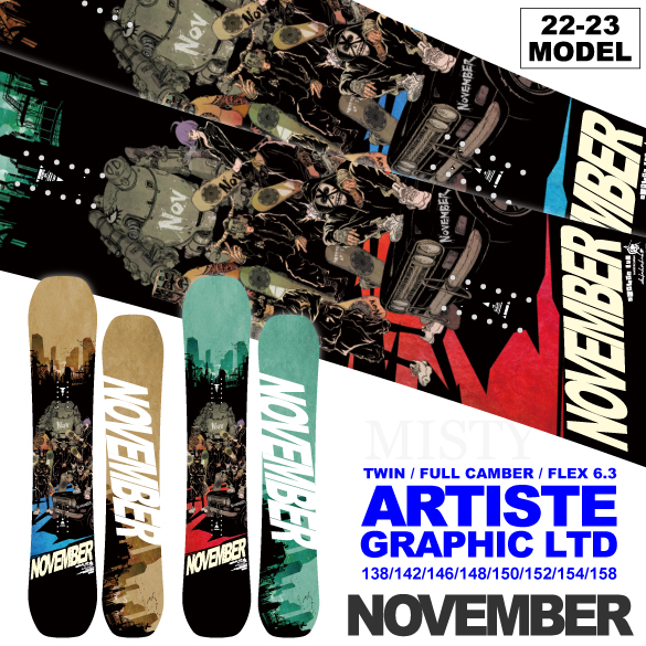 22-23 NOVEMBER(ノベンバー) / ARTISTE GRAPHIC LTD アーティスト