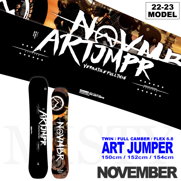 ART JUMPERの商品画像