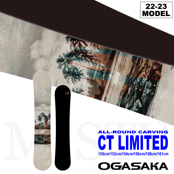 22モデル OGASAKA CT 158W /オガサカ CT ワイド 158cm - スノーボード