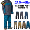 STRIDER PANTS/STRAIGHT FIT