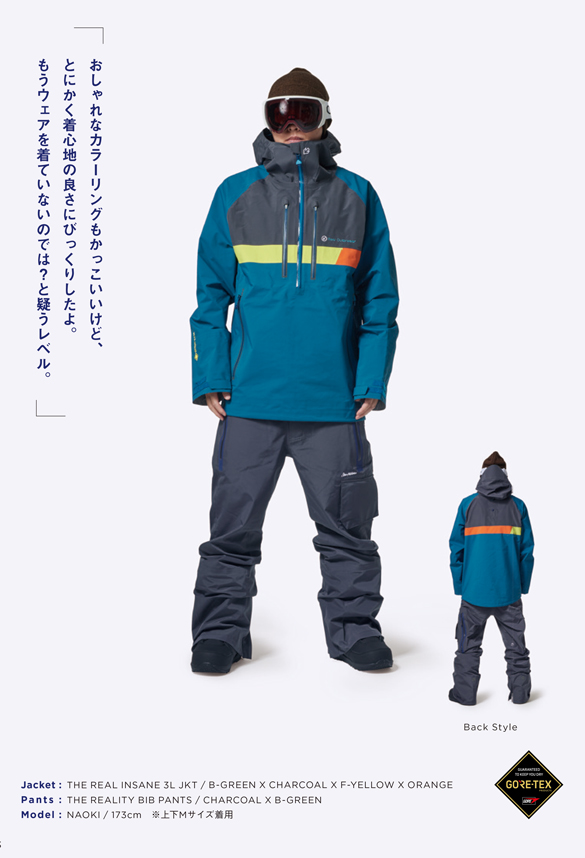 THE REAL INSANE 3L JACKETのモデル画像01