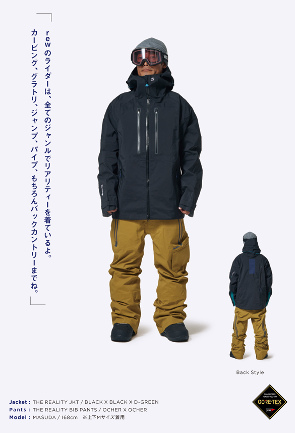 50%OFF REW 5280円引き REALITY CARGO CARGO BIB THE GORE-TEX3LAYER