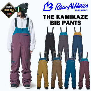 REW THE KAMIKAZE BIB PANTS 13 スノーボード bataan.gov.ph