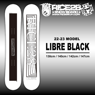 22-23 RICE28(ﾗｲｽﾄｩｴﾝﾃｨｰｴｲﾄ) / LIBRE BLACK [138cm 140cm 142cm 147cm