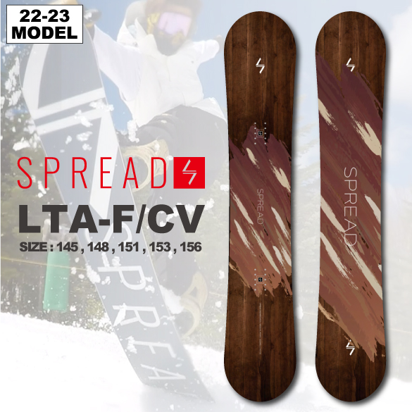 21-22  spread  LTA-F CV  151cmスタイルジブグラトリ