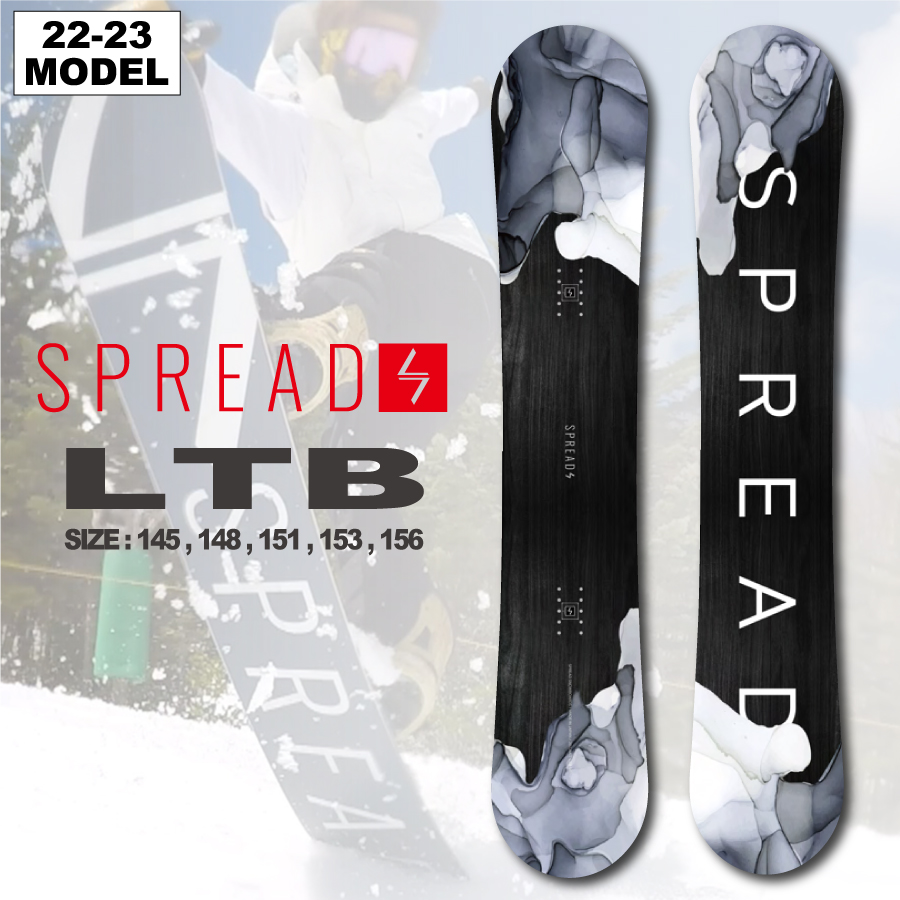 spread LTB-LTD 21-22 153cm - スノーボード